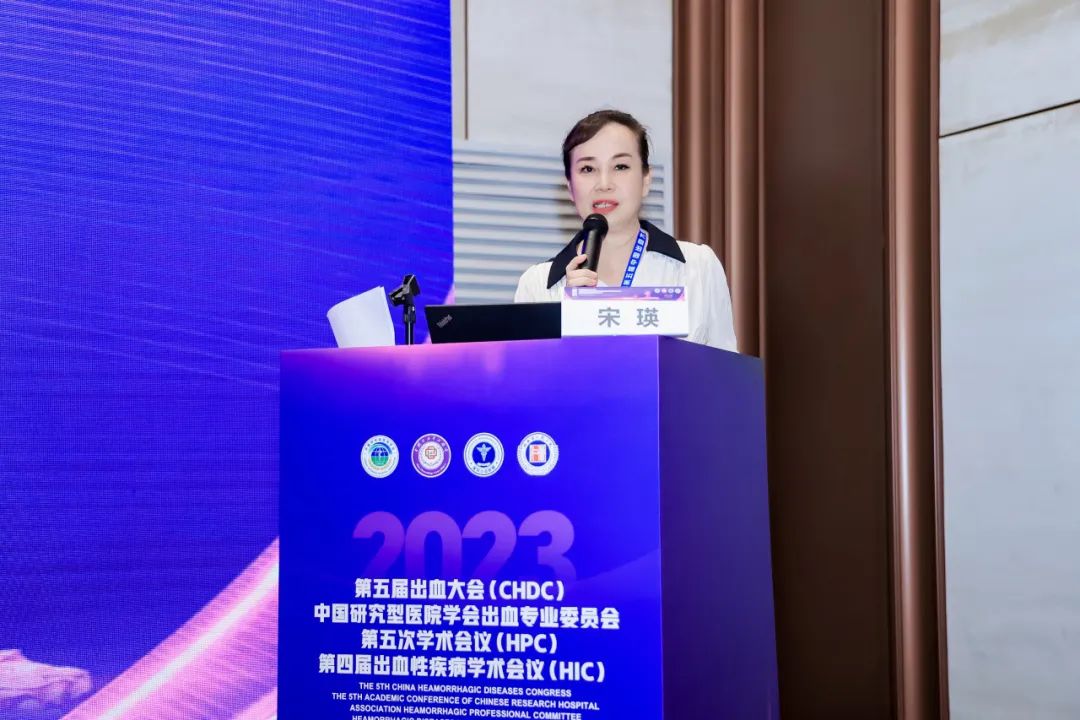 热烈祝贺西安高新医院成为中国出血中心联盟理事单位