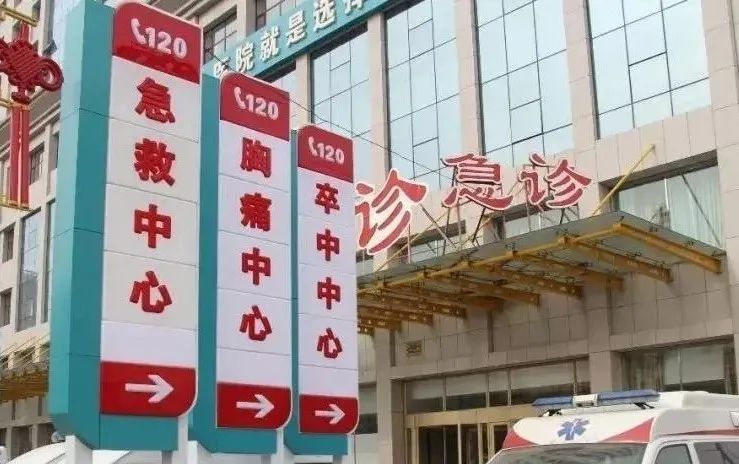 争分夺秒救治高龄急性胸痛患者，宁城县中心医院为「心」护航