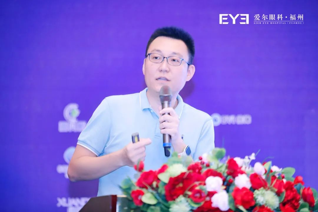 ​国家级继教班「第二届闽江泪道眼眶眼整形高峰论坛」在榕举办！大咖手术直播、解剖示教、专题授课，展学术饕餮盛宴