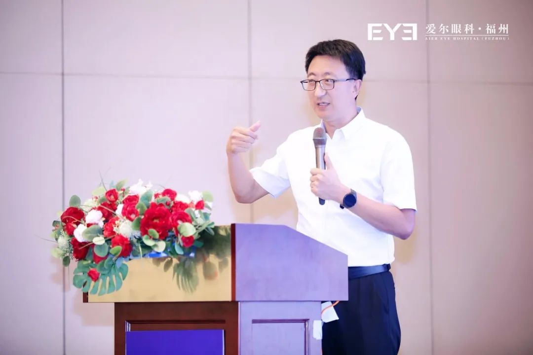 ​国家级继教班「第二届闽江泪道眼眶眼整形高峰论坛」在榕举办！大咖手术直播、解剖示教、专题授课，展学术饕餮盛宴