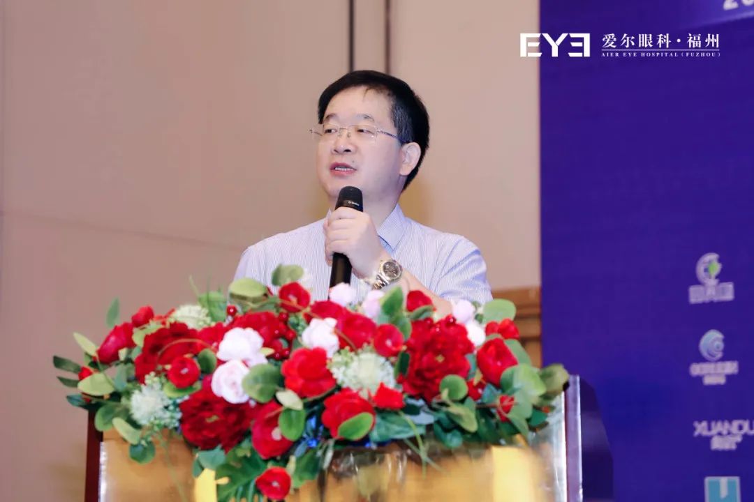 ​国家级继教班「第二届闽江泪道眼眶眼整形高峰论坛」在榕举办！大咖手术直播、解剖示教、专题授课，展学术饕餮盛宴