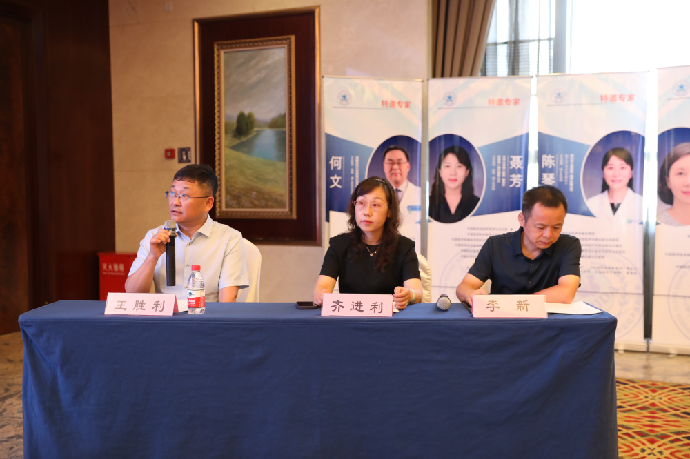 延安市中医医院超声医学科青年医师刘雪妮荣获 2023 年中国医师协会超声分会浅表超声巡讲活动二等奖