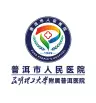 企业logo