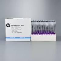 即用型乳糖蛋白胨培养液（含小倒管）