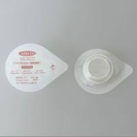 40um细胞筛网（蓝色）