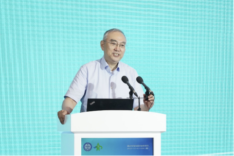 陕西省国际医学交流促进会临床检验专委会换届大会圆满举行