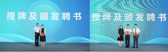 陕西省国际医学交流促进会临床检验专委会换届大会圆满举行