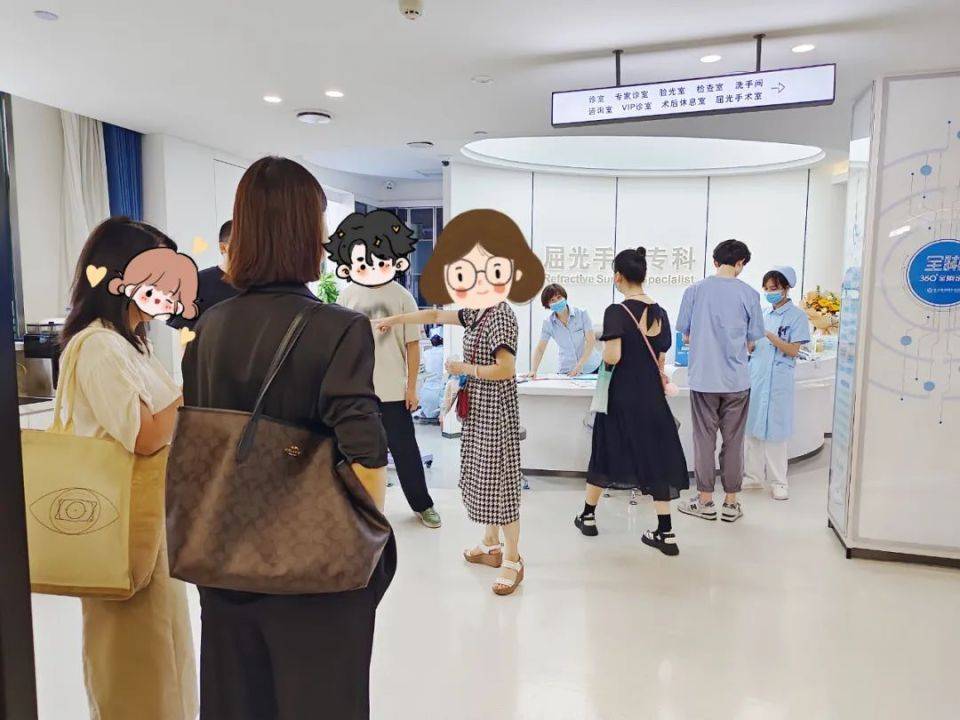 近视手术术后有没有后遗症？术后会不会再次近视？武汉普瑞眼科医院为您科普