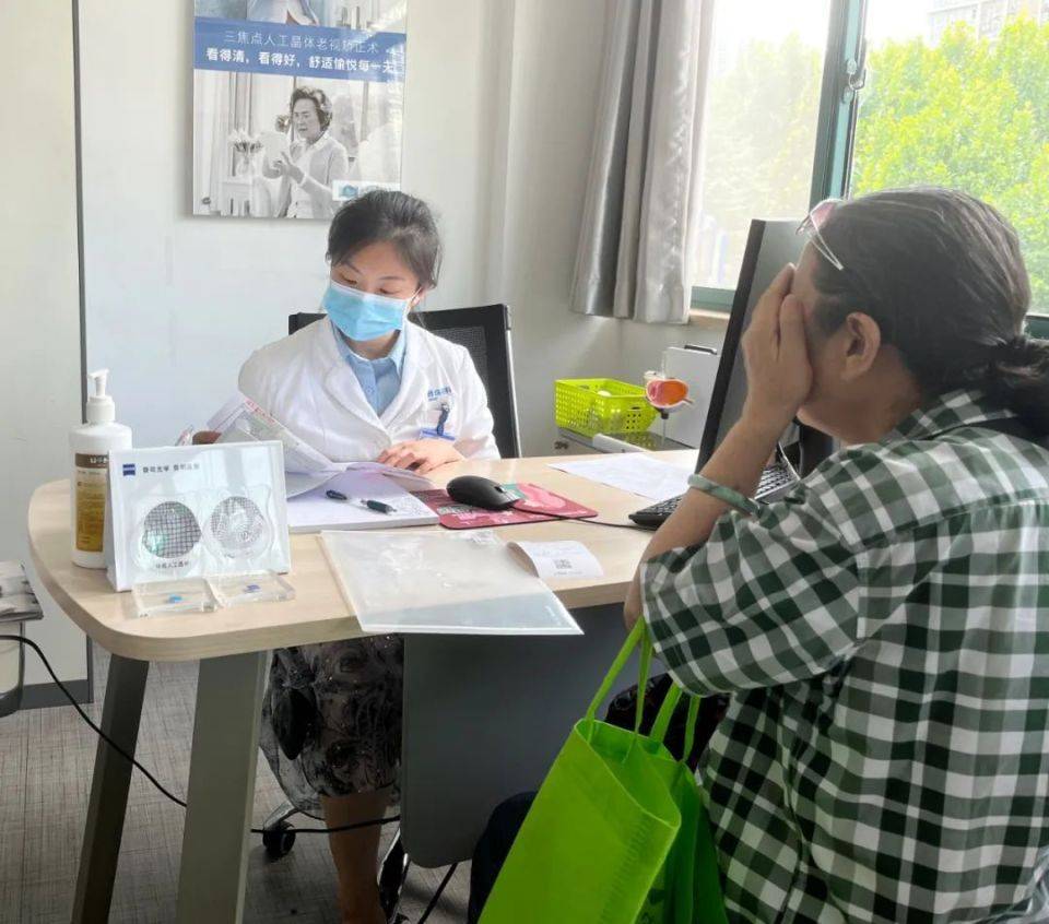 得了近视就不会再得老花了？武汉普瑞眼科医院医生为您解答