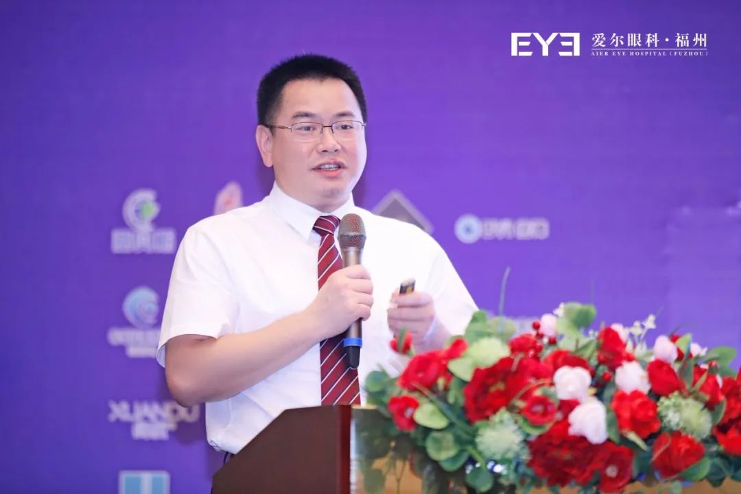 ​「第二届闽江泪道眼眶眼整形高峰论坛」圆满闭幕！爱尔眼科福建省区眼科内窥镜手术培训基地正式成立