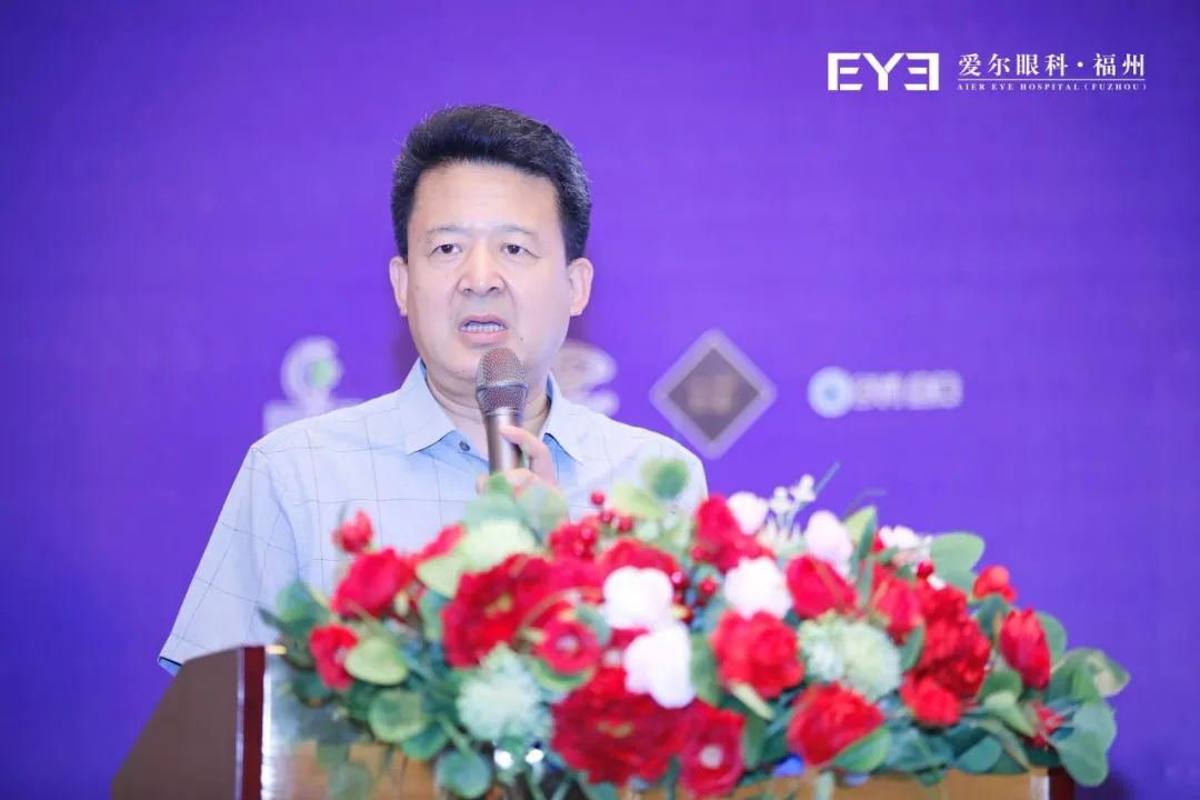 ​「第二届闽江泪道眼眶眼整形高峰论坛」圆满闭幕！爱尔眼科福建省区眼科内窥镜手术培训基地正式成立