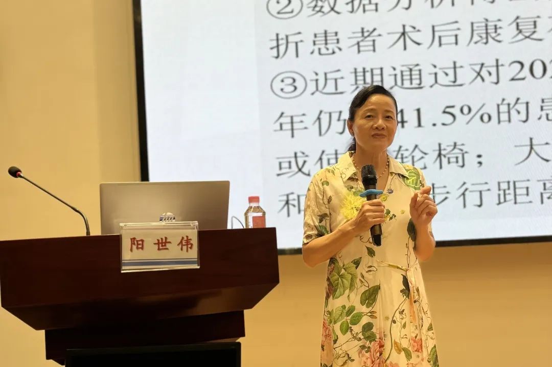 深圳市妇幼保健院举办 2023 年产科重症护理新进展学习班