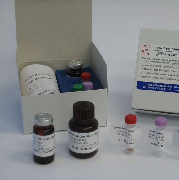 小鼠IgG1和2亚类单抗（仅支持腹水中IgG1/2单抗）纯化试剂盒
