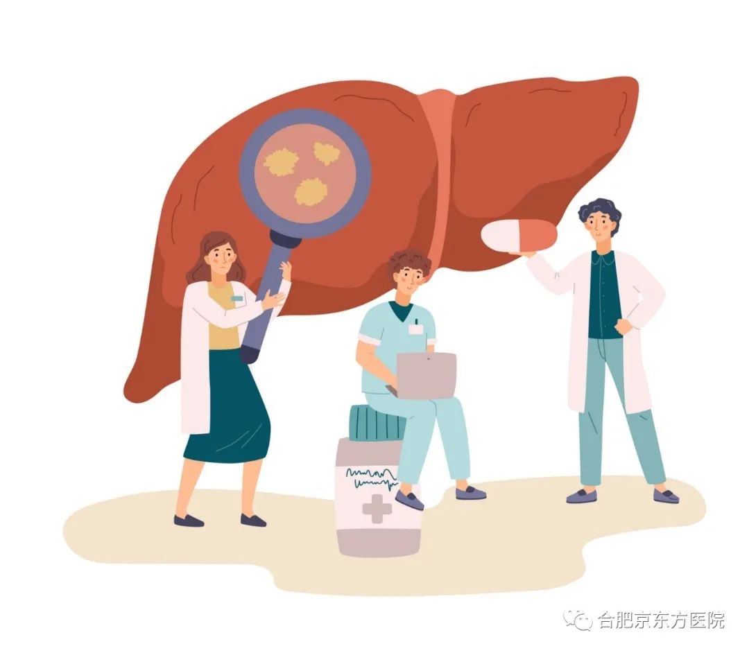 世界肝炎日，合肥京东方医院医生为您解答肝病疑惑