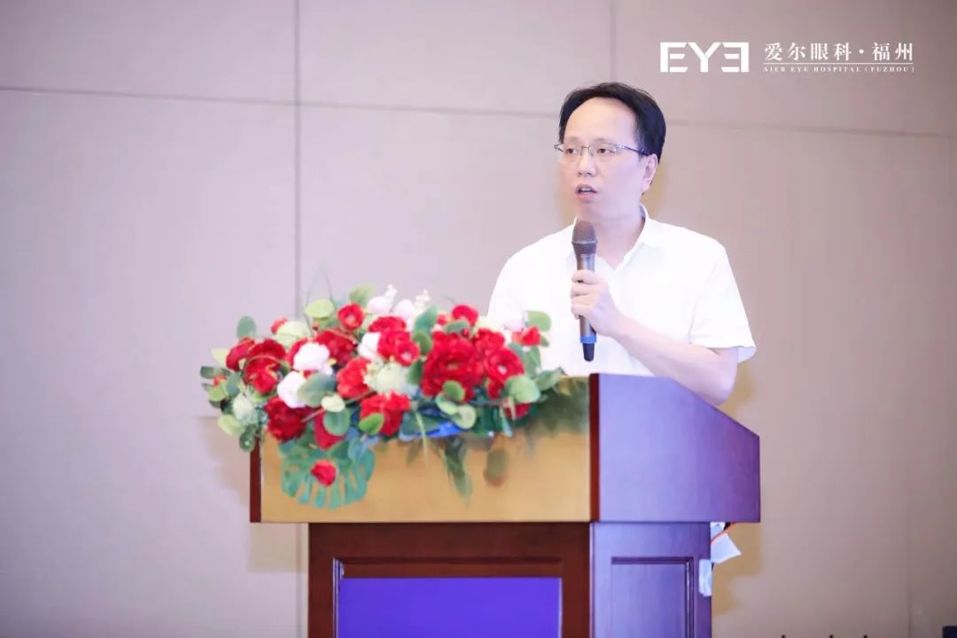 ​「第二届闽江泪道眼眶眼整形高峰论坛」圆满闭幕！爱尔眼科福建省区眼科内窥镜手术培训基地正式成立
