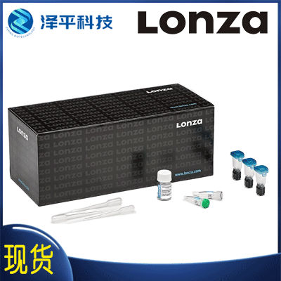 龙沙Lonza P2原代细胞4D核转染系统X单元试剂盒L Lonza P2 Primary Cell 4D X Kit L (12 RCT) 货号：V4XP-2012