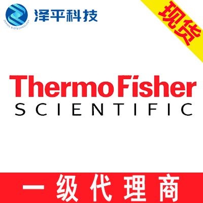 Thermo Fisher 84OZ AM PC PKR F217 PTFE V2 4C 货号:02-992-854