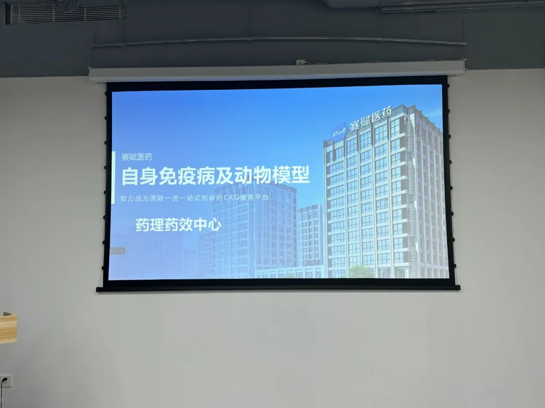 新闻图片5