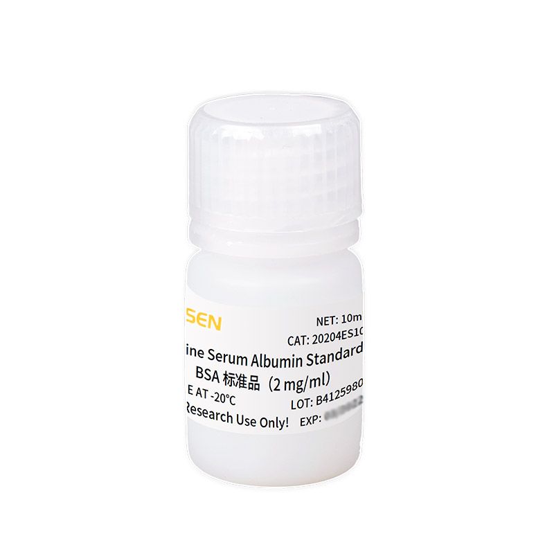 BSA标准品(2 mg/mL) Bovine Serum Albumin Standard