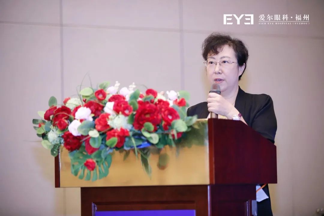 ​「第二届闽江泪道眼眶眼整形高峰论坛」圆满闭幕！爱尔眼科福建省区眼科内窥镜手术培训基地正式成立