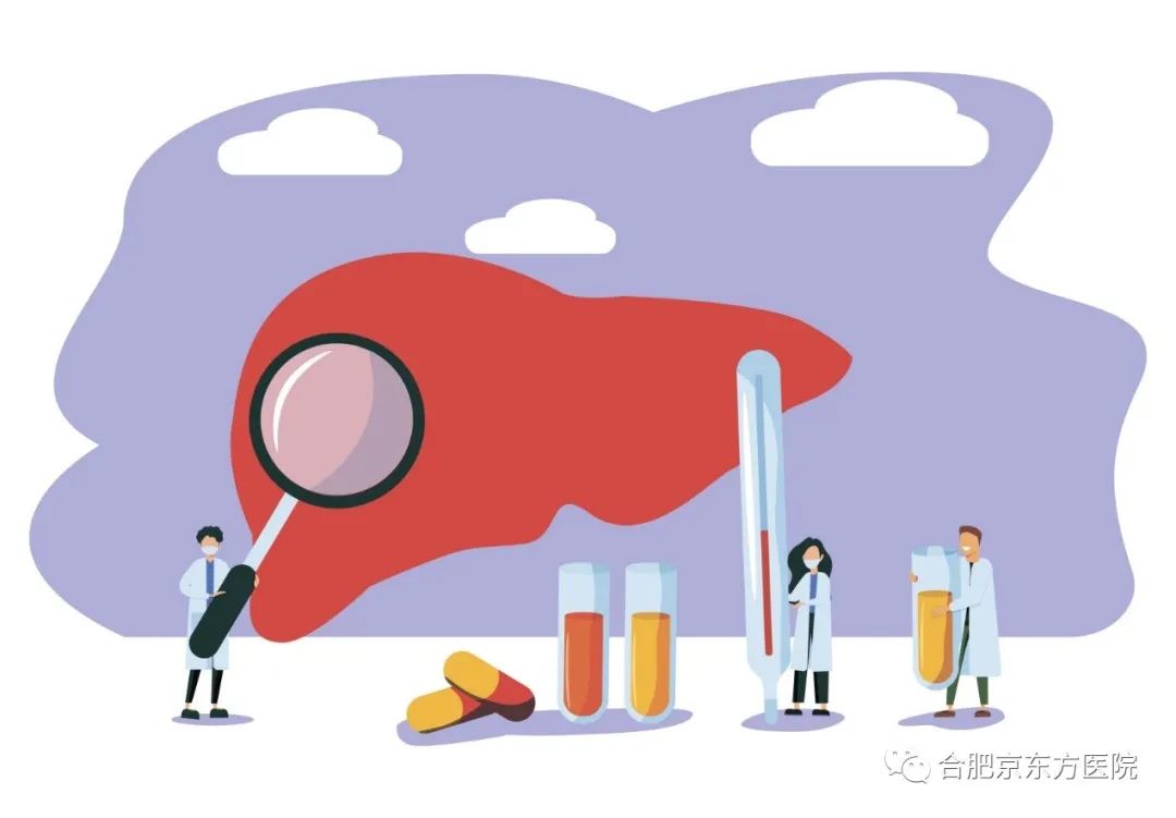 世界肝炎日，合肥京东方医院医生为您解答肝病疑惑