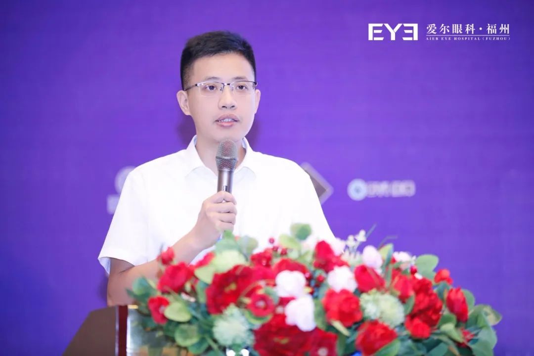 ​「第二届闽江泪道眼眶眼整形高峰论坛」圆满闭幕！爱尔眼科福建省区眼科内窥镜手术培训基地正式成立
