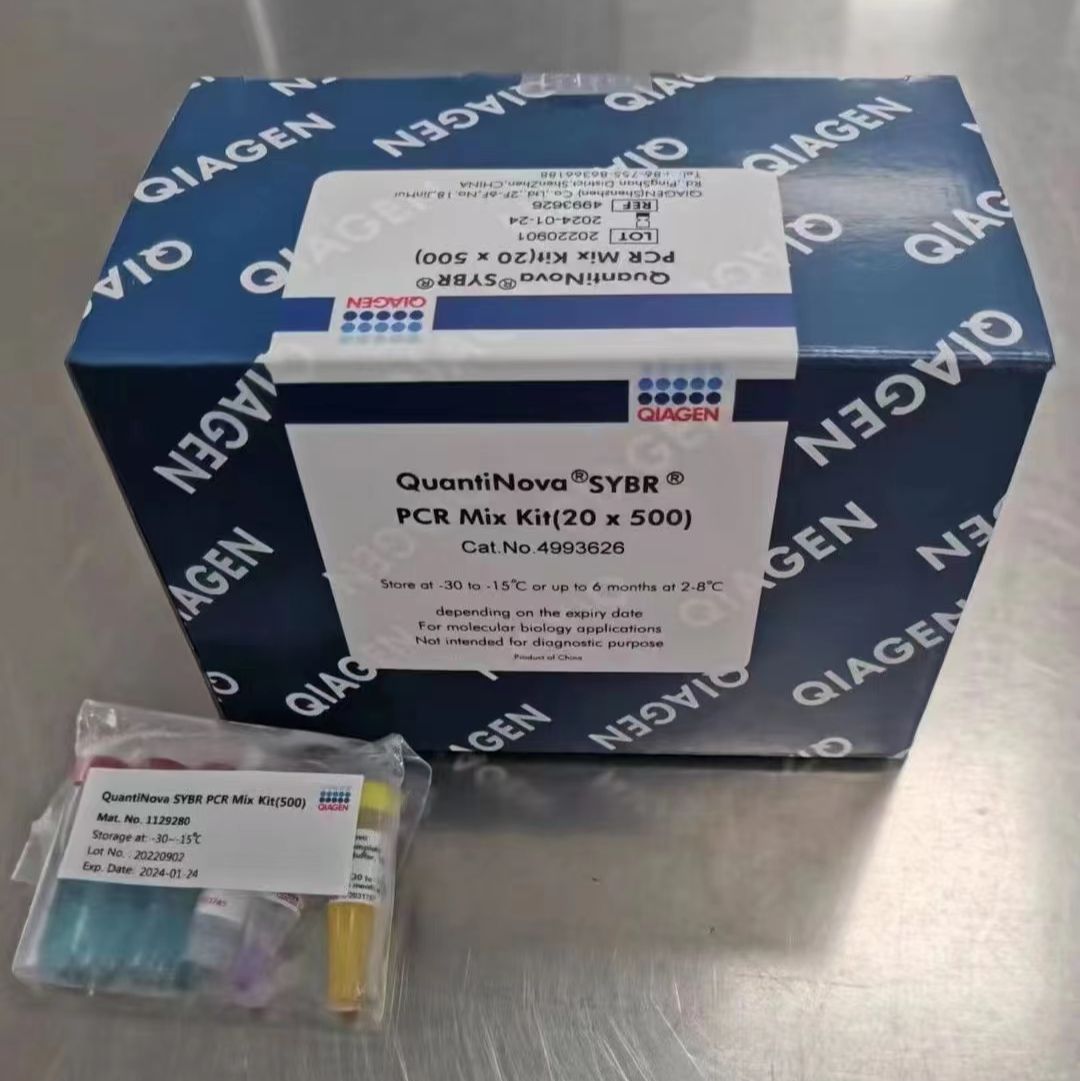 凯杰一级签约代理商4993626 QuantiNova荧光定量PCR Mix试剂盒（500）