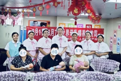 母乳喂养周丨「喂」爱加油，助力母乳喂养——喀什地区第一人民医院开展母乳喂养周宣传活动