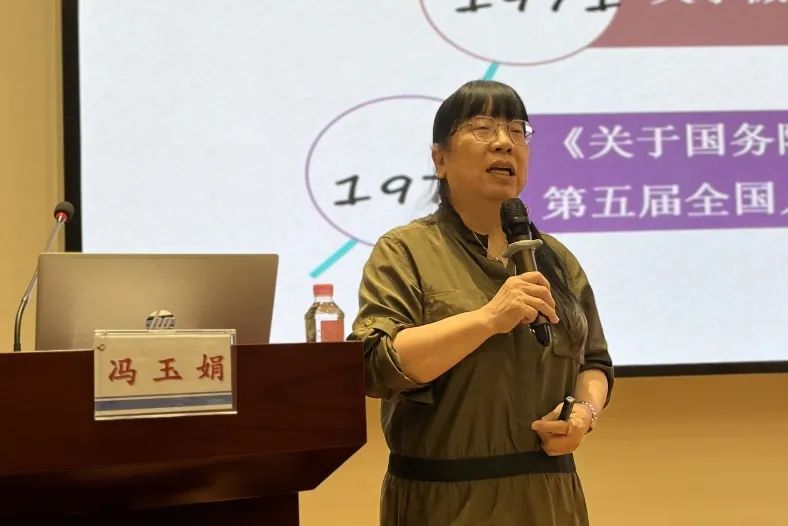 深圳市妇幼保健院举办 2023 年产科重症护理新进展学习班