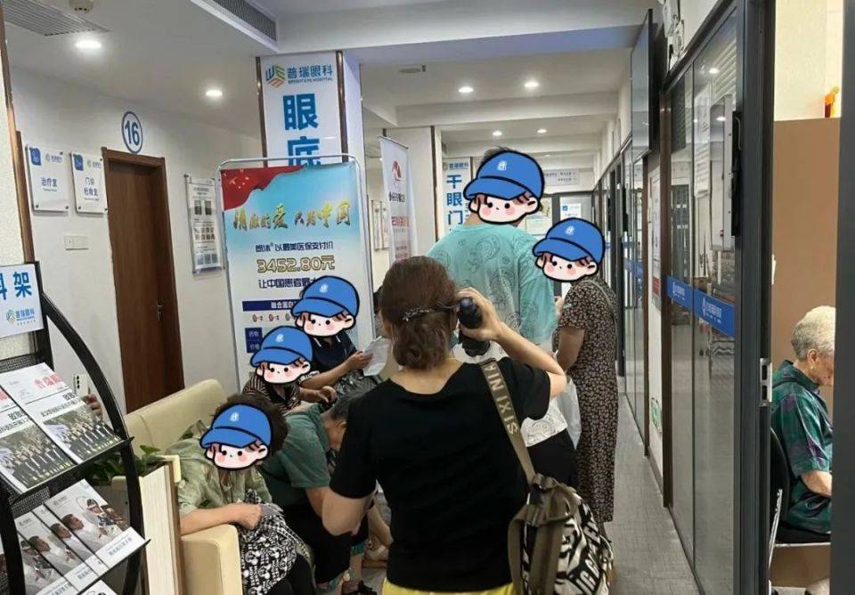 黄斑出现裂孔怎么办？武汉普瑞眼科医院眼底病专家：定期检查很重要