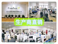 7alpha-Hydroxystigmasterol对照品(标准品)