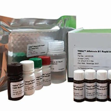 检测组织中的呋喃托因代谢物AHD