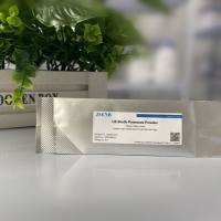 LB液体培养基/LB肉汤(粉末)