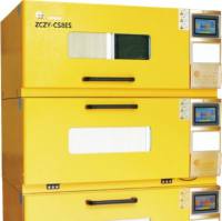 组合式CO2振荡培养箱