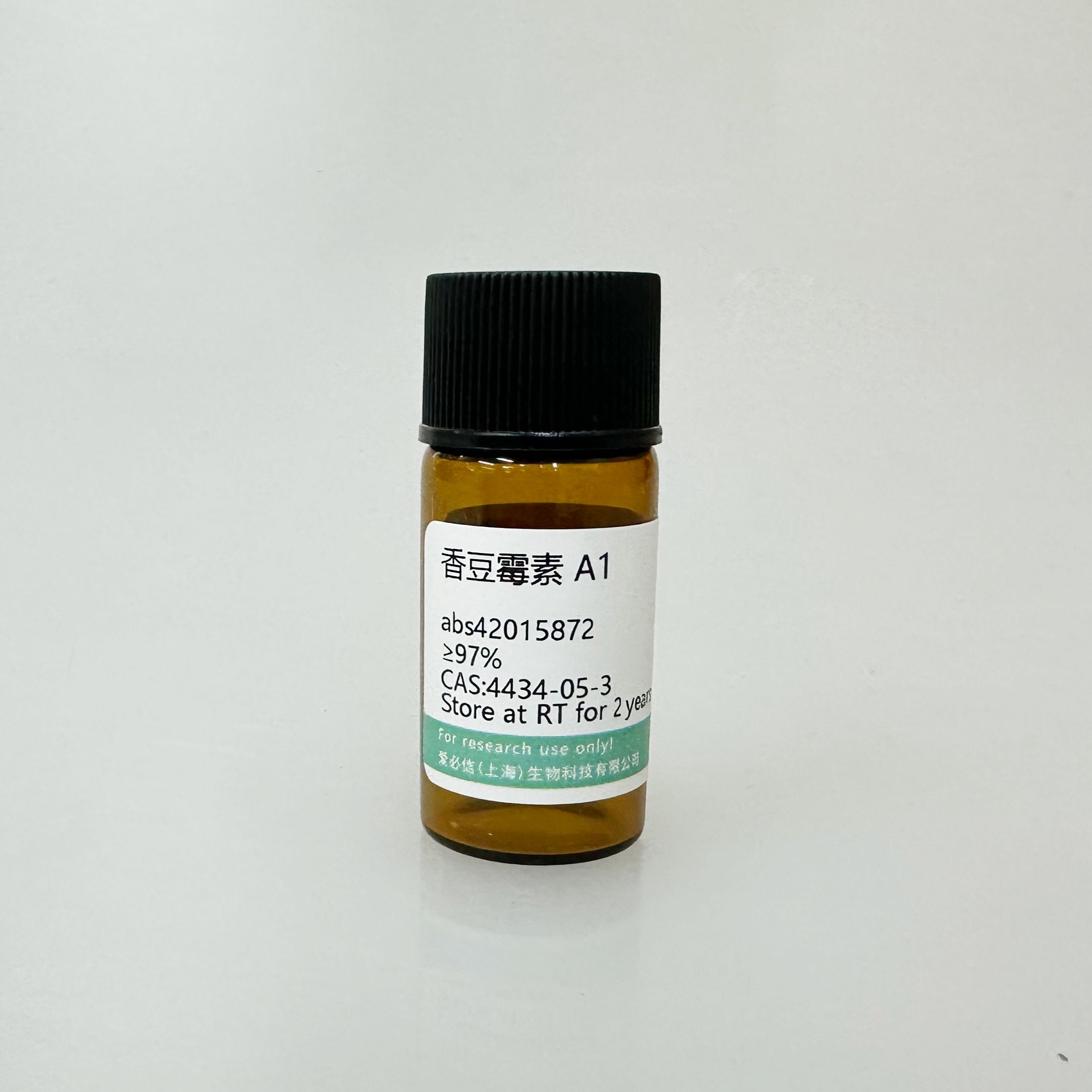 香豆霉素A1,4434-05-3