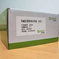 L-肉碱/左旋肉碱检测试剂盒