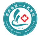 泗洪县第一人民BoB手机客户端
