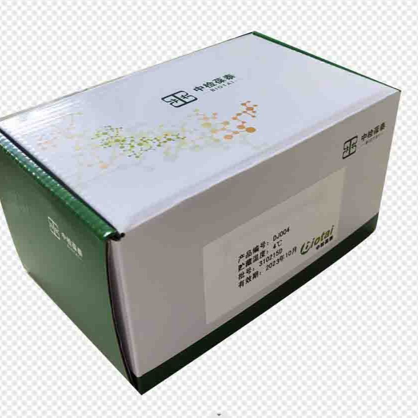 三聚青胺ELISA检测试剂盒