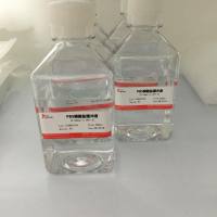 肝素钠溶液(1%,1250U/ml)