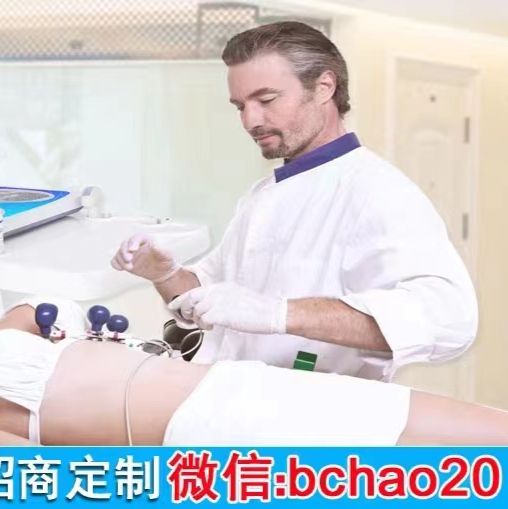 AI健康机淋巴智能健康仪药企智能健康仪