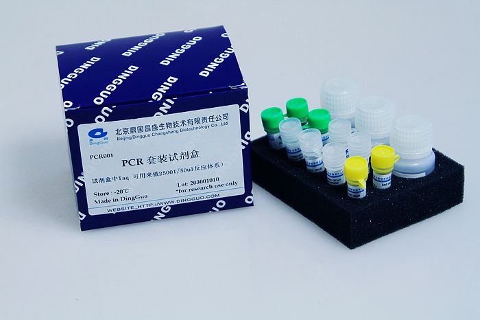 走进实验室：探索实验耗材的新趋势