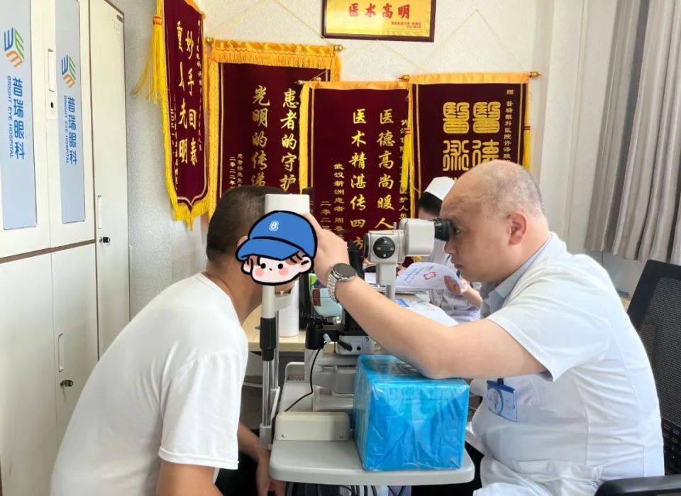 黄斑出现裂孔怎么办？武汉普瑞眼科医院眼底病专家：定期检查很重要