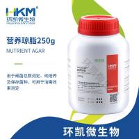 NA培养基瓶装颗粒 250g