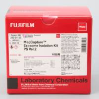 MagCapture™ 外泌体提取试剂盒 PS Ver.2