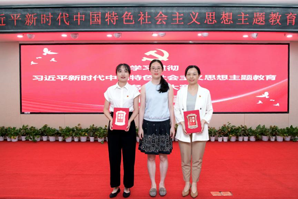 南昌大学二附院学习贯彻习近平新时代中国特色社会主义思想主题教育党务技能大赛圆满落幕