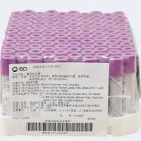 6ml EDTA抗凝真空采血管