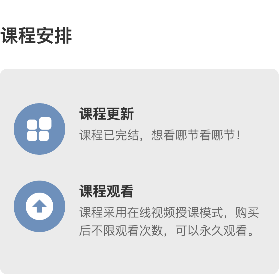 丁香公开课 - 丁香园