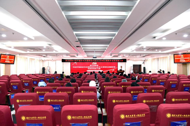 南昌大学二附院学习贯彻习近平新时代中国特色社会主义思想主题教育党务技能大赛圆满落幕