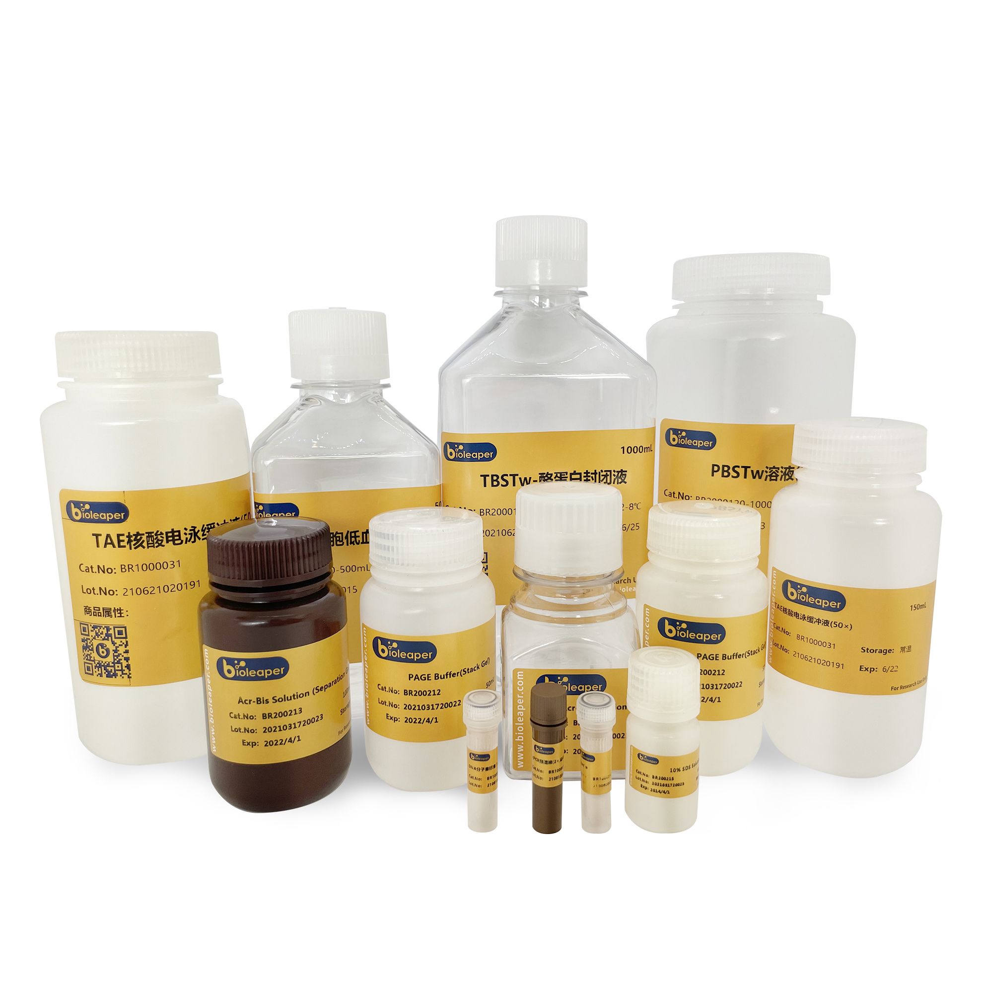 Lavibe® 移液吸头 10 μL，透明，袋装，可灭菌