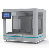 奥盛 Leap-Pure 800M 全自动核酸提取纯化仪